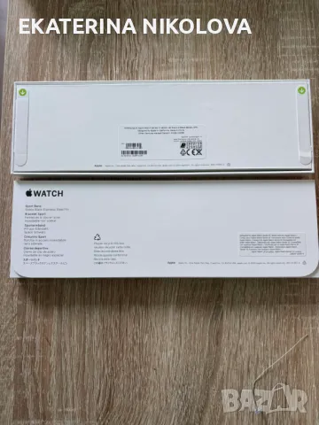 Продавам Apple watch S10, 46мм черен, Чисто нов с гаранция., снимка 3 - Apple iPhone - 48135440