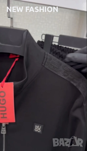 Мъжки Екип ✨ Hugo BOSS , снимка 8 - Спортни дрехи, екипи - 52373620