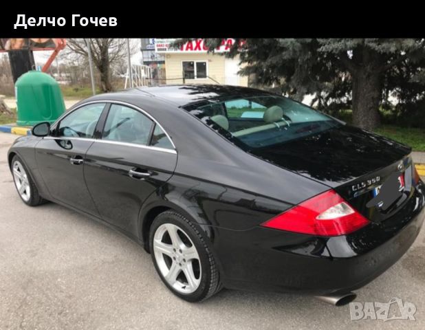 Цлс 350 +Газ, снимка 6 - Автомобили и джипове - 45325080