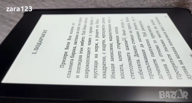 kindle paperwhite 10то поколение PQ94WIF, 8GB, снимка 10 - Електронни четци - 47542787