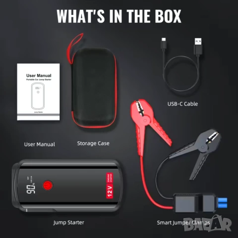 Преносим бустер за стартиране на ДВГ JCTST 2000A , снимка 5 - Аксесоари и консумативи - 54095820