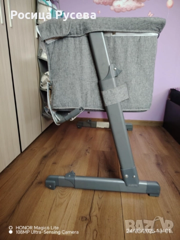 Бебешка кошара Cangaroo Shared Love, снимка 5 - Кошарки - 52586918