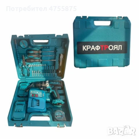 Комплект акумулаторен винтоверт – 30 части.