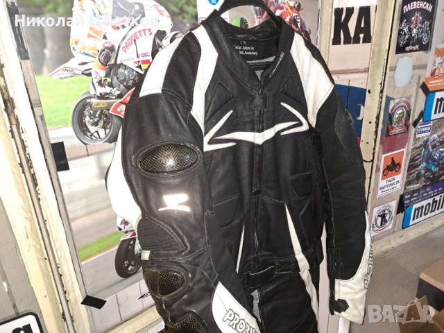 Probiker Кожен екип, снимка 4 - Аксесоари и консумативи - 53888691