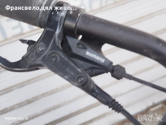 27.5 цола алуминиев велосипед колело bu8, снимка 3 - Велосипеди - 51697383