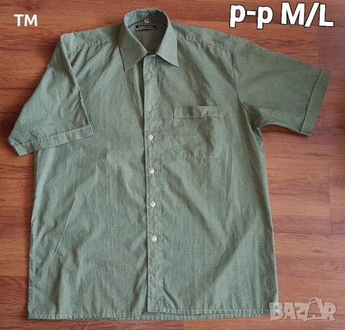 Маркови мъжки дрехи, р-ри S, М и L, снимка 14 - Други - 50721103