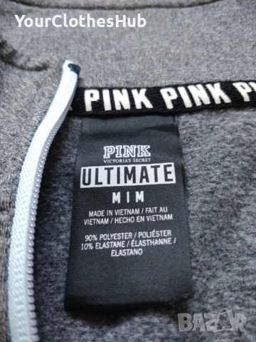 PINK Victoria's Secret Ultimate M size Дамска спортна блуза, снимка 4 - Блузи с дълъг ръкав и пуловери - 53980882