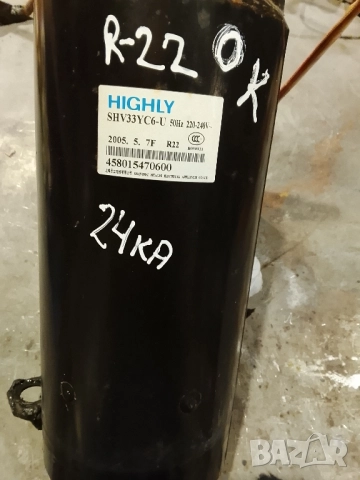 компресор за климатик 18-21-24