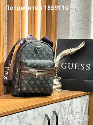 Дамски Кожени Раници 💥 GUESS , снимка 5 - Раници - 47208844