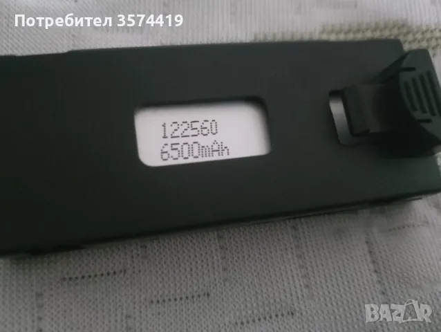 Батерия за Профи дрон E88 с 4к камера , снимка 1 - Камери - 48077782