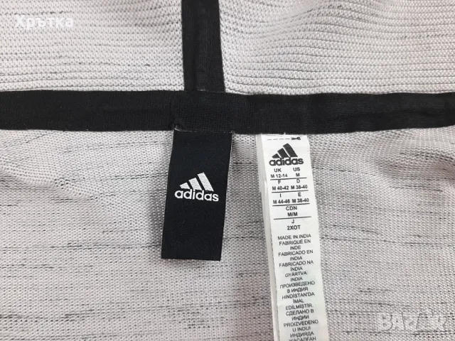 Adidas ZNE Primeknit - Оригинално дамско горнище размер M , снимка 7 - Спортни екипи - 47462478