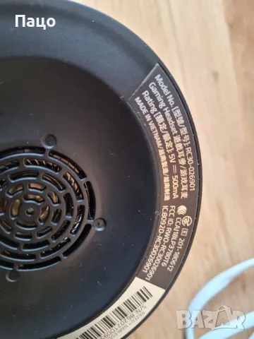 Razer Nari Essential/геймърски слушалки/промо цена/, снимка 18 - Bluetooth слушалки - 49971306