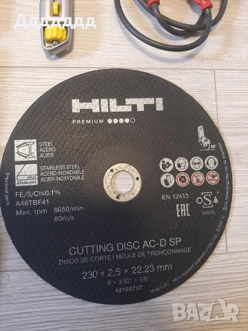 Професионални ръчни инструменти, снимка 8 - Клещи - 54015529