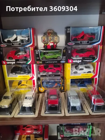 Метални коли и мотори , снимка 3 - Колекции - 49843939