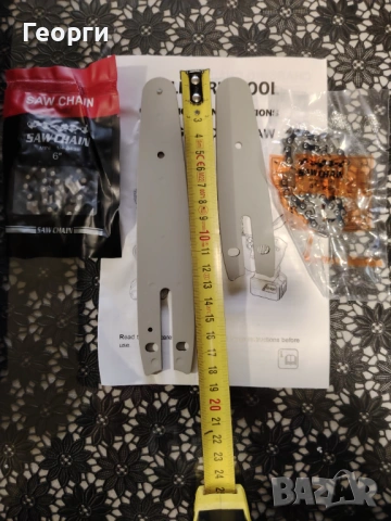 Мини верижен трион. , снимка 4 - Други инструменти - 53508084