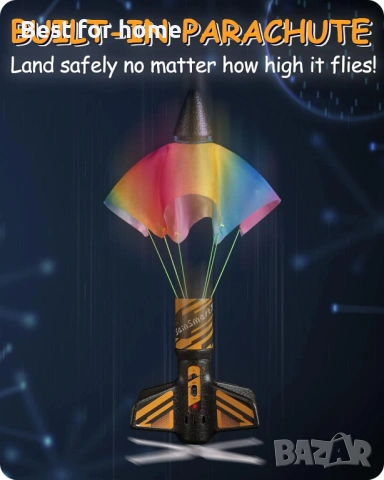 Ракетна установка SainSmart Jr. за деца, 200 фута височина на полет, моторизирана въздушна ракета , снимка 2 - Други - 53704356