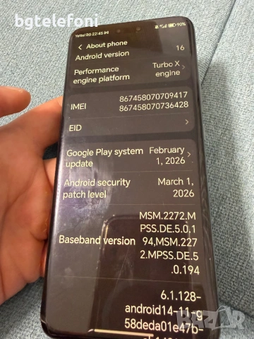 Honor Magic 6 Pro 12/512 с кутия и кабел,много запазен, снимка 12 - Huawei - 53906639