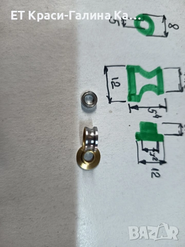 ролка за бигела комплект , снимка 9 - Макари - 54255603