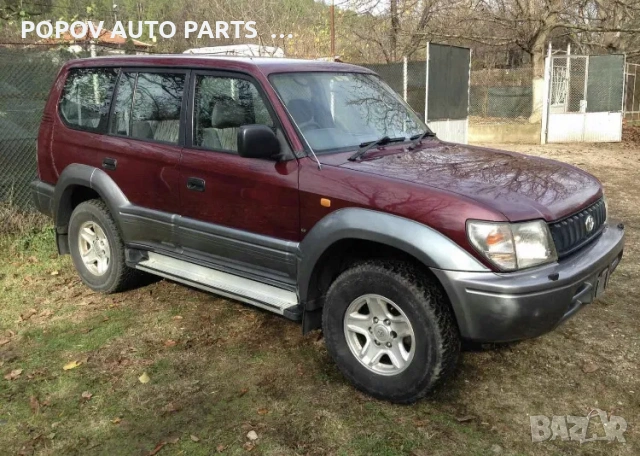 Тойота ланд крузер/Toyota land cruiser J90 3.0TD 125кс 98г НА ЧАСТИ, снимка 3 - Части - 53249823
