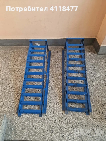 Немски рампи,естакада за автомобили 