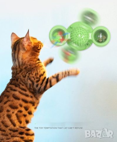 Интерактивна въртяща се играчка за котки вятърна мелница