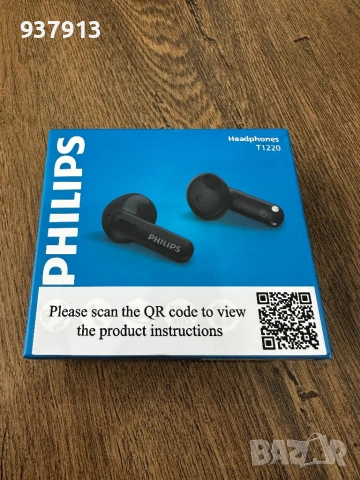 Безжични слушалки Philips, снимка 5 - Bluetooth слушалки - 53571580