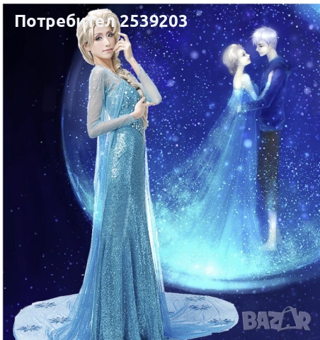 Дамска рокля ЕЛЗА размер М , снимка 9 - Рокли - 52288958