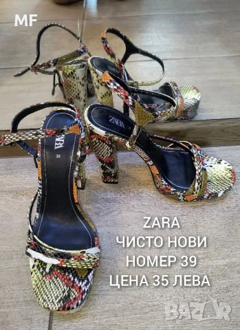 ZARA ЧИСТО НОВИ, снимка 1 - Дамски елегантни обувки - 47150009