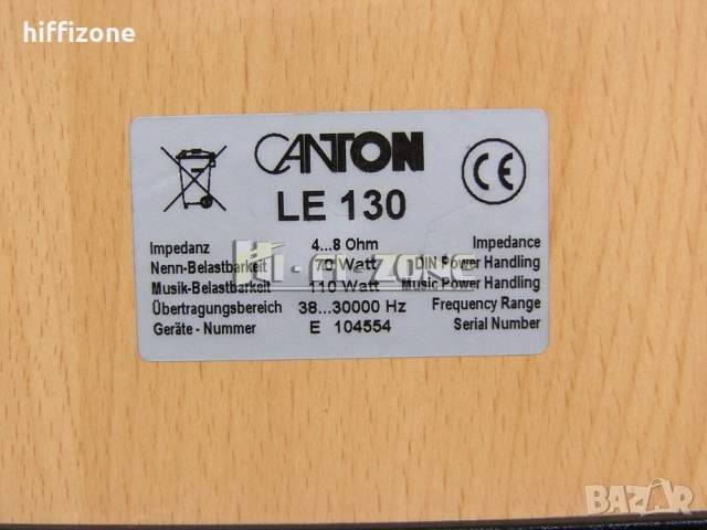 Тонколони   Canton le-130 , снимка 9 - Тонколони - 53572678