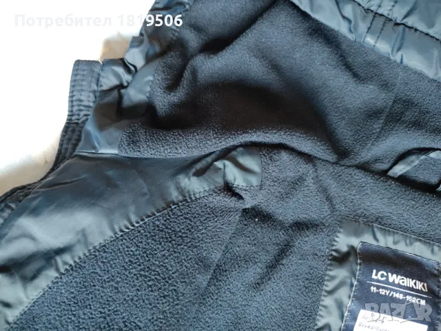 зимно яке за момче 146-152 см, снимка 8 - Детски якета и елеци - 50328692