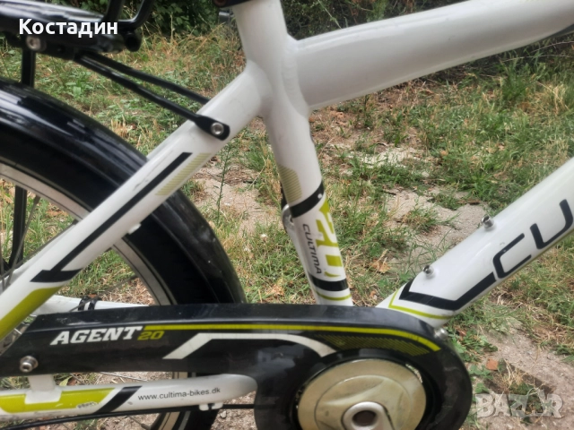 Детски велосипед Cultima Agent 20 цола, снимка 5 - Велосипеди - 51616189
