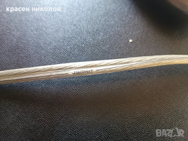 Jamo Speaker Cable Sil 2x2.5mm2, снимка 3 - Тонколони - 54034213