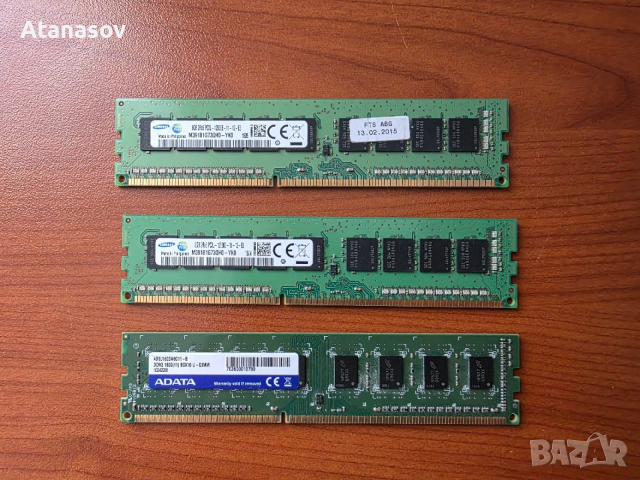 Ram памет ddr3 1600mhz за компютър, снимка 4 - RAM памет - 52863331