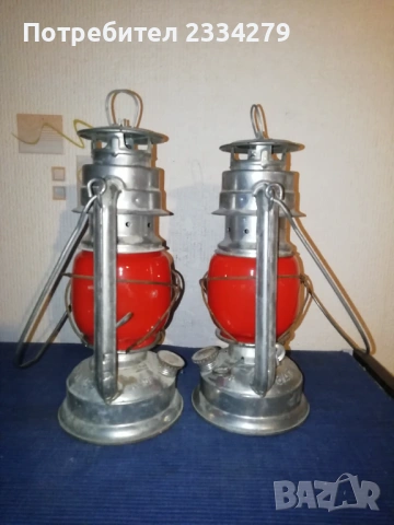 Стари газени фенери,,ВАТ N:158,  G.D.R. неупотребявани, снимка 7 - Антикварни и старинни предмети - 53057188