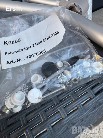 Оригинална стойка за 2 велосипеда  За Кемпер KNAUS SUN-TI05 Цвят : Бял  (чисто нов)  , снимка 16 - Къмпинг мебели - 50075407