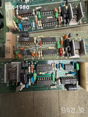 Продавам платки от правец 8, снимка 8 - Антикварни и старинни предмети - 52357304