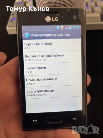 LG Optimus L5 E610, снимка 5 - LG - 52949898
