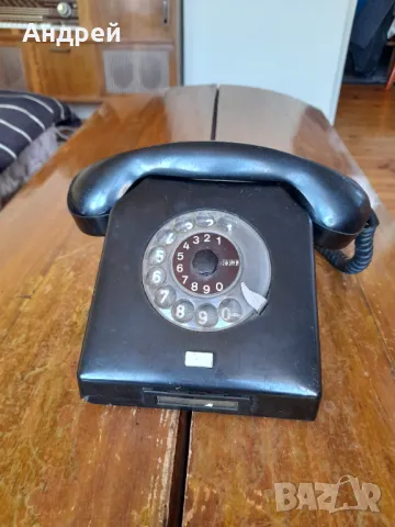 Стар телефон RFT,Nordfern