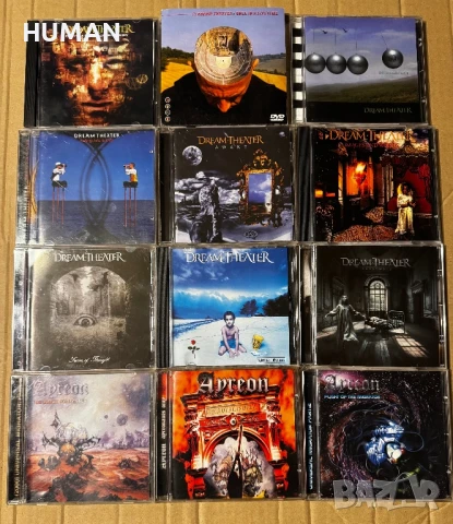 Dream Theater - Ayreon 