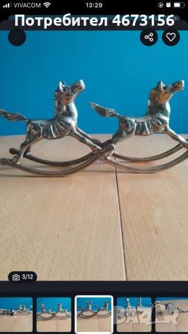 Месингова декорация, снимка 3 - Декорация за дома - 52789770