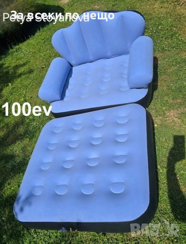 Надуваем фотьойл/Легло 5 в 1 SuperSofa+помпа, снимка 4 - Басейни и аксесоари - 46357297