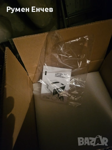 TUXING 4500Psi 300Bar Pcp, снимка 4 - Въздушно оръжие - 54097588