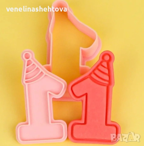 Единица едно с парти шапка пластмасов резец тесто бисквитки фондан декорация торта 