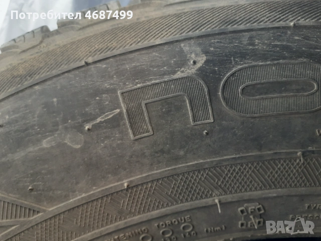 Гуми Нокиан215/70/16, снимка 2 - Гуми и джанти - 53835062