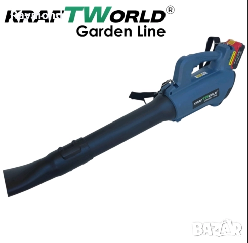 Акумулаторна духалка за листа KraftWorld 21V, 2×4Ah батерии, снимка 9 - Други инструменти - 51465496