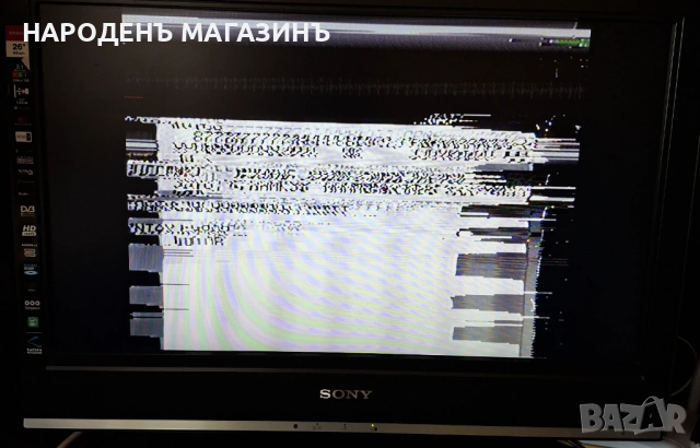 Домашен компютър Правец 8D от 1987 год. Работи , снимка 10 - Други ценни предмети - 53889847