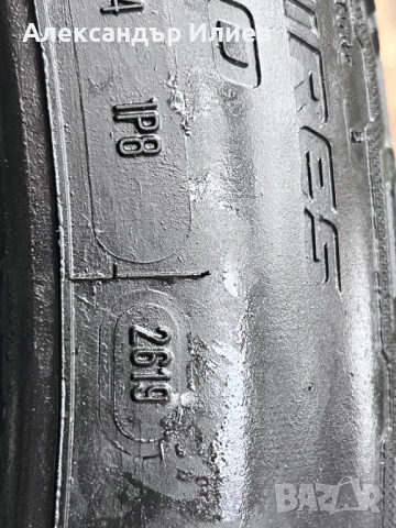 255/50 R20 COOPER DISCOVERER AT3 4S, снимка 2 - Гуми и джанти - 52100229