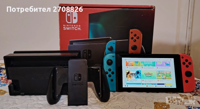 Само за 199 евро ! Много запазена конзола Nintendo Switch V2 комплект