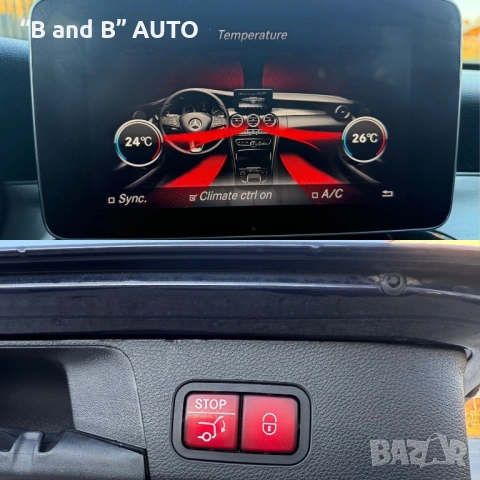 Mercedes-Benz C 250 2.2 Дизел, 2017 г.,204 к.с., AMG, 4x4, снимка 14 - Автомобили и джипове - 53052914