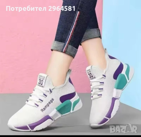 Нови спортни дамски маратонки , снимка 8 - Маратонки - 50480562